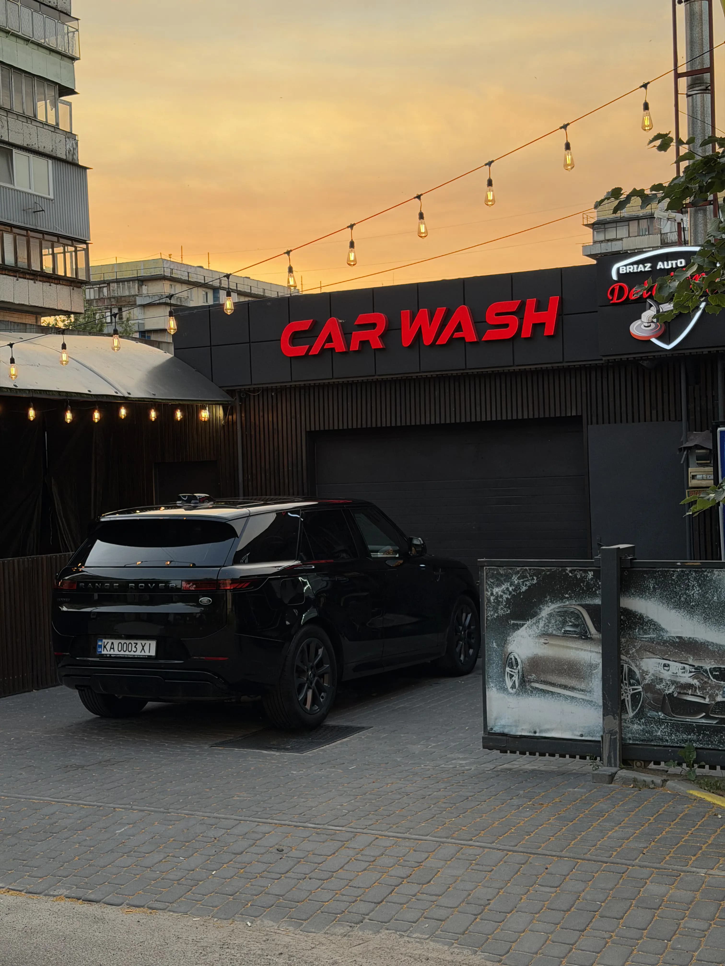 Автомийка Briaz Auto Pro